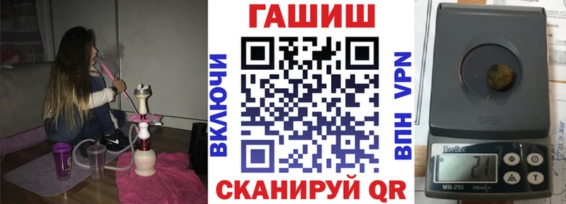 Наркошоп Пермь Амфетамин Меф ГАШ МАРИХУАНА