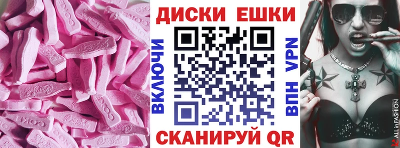 Экстази DUBAI  Пермь 