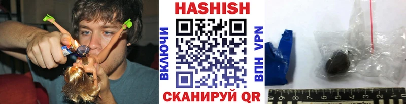 ГАШ гарик  это как зайти  Пермь 