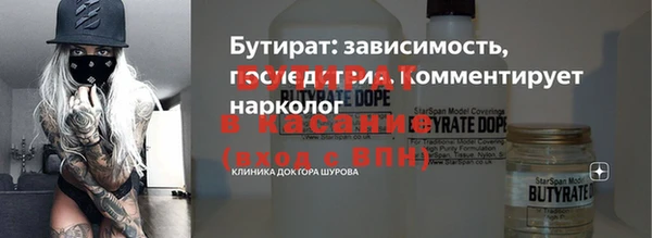 шишки Алзамай