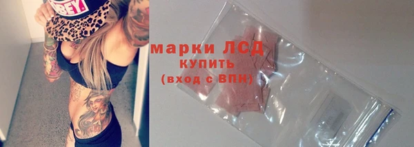 амф Алексеевка
