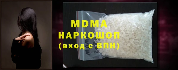 амф Алексеевка