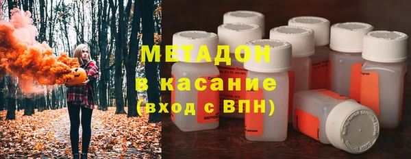 бутират Алексин