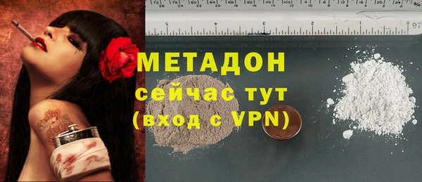 амф Алексеевка