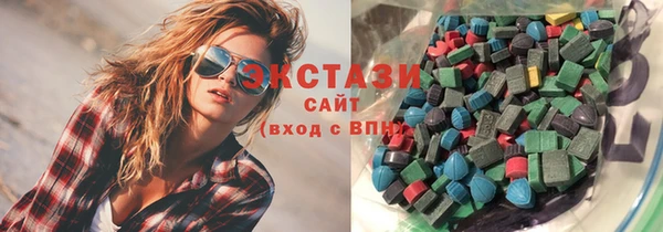 шишки Алзамай