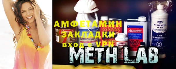 амф Алексеевка