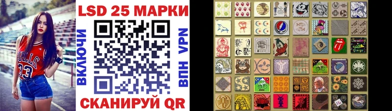 kraken ССЫЛКА  Пермь  Марки 25I-NBOMe 1,5мг  где купить наркоту 